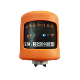 蓝牙温振仪WZ-710A